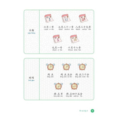 Sách - Tiếng Trung Dành Cho Học Sinh Tiểu Học - Sách Bài Học - Tập 3 - Nhân Trí Việt