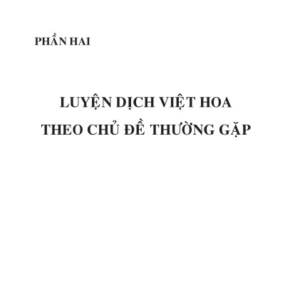Bài Tập Luyện Dịch Việt Hoa