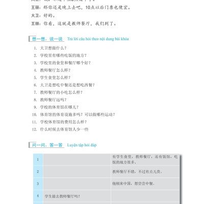 Sách - Giáo Trình Phát Triển Hán Ngữ - Nói-Giao Tiếp Trung Cấp 1