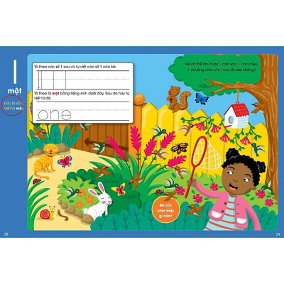 Sách Big Fun activity book Kb - sẵn sàng cho bé tới trường ( 4 -6 tuổi )