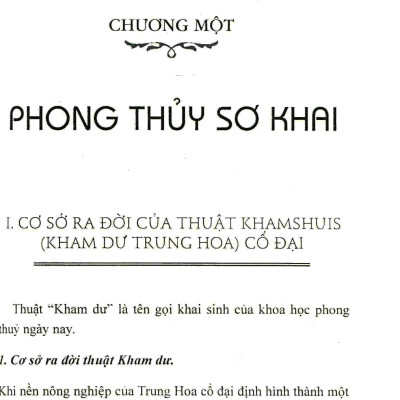 Phong Thủy Hóa Giải (Tái Bản 2023)