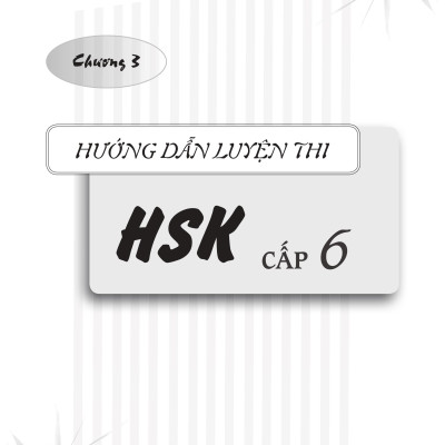 Sách - combo: Luyện thi HSK cấp tốc tập 3 (tương đương HSK 5+6 kèm CD) + 999 bức thư viết cho chính mình song ngữ Trung việt có phiên âm mp3 nghe + DVD tài liệu