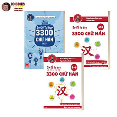 Combo Sách - Sơ Đồ Tư Duy 3300 Chữ Hán tập 123456 (3 quyển) - Học Từ Vựng Tiếng Trung Qua Câu Chuyện + Hình Ảnh + Sơ Đồ Hình Cây - Sách In Màu - Phạm Dương Châu