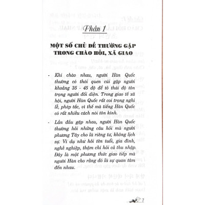 Tiếng Hàn Dùng Trong Chào Hỏi Xã Giao Hằng Ngày