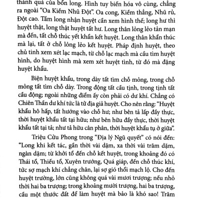 Quyết Địa Tinh Thư Điểm Huyệt Bộ - Tổng Hợp Tinh Hoa Địa Lý Phong Thủy Trân Tàng Bí Ẩn (Tập 1) - Võ Văn Ba (Tuệ Minh)