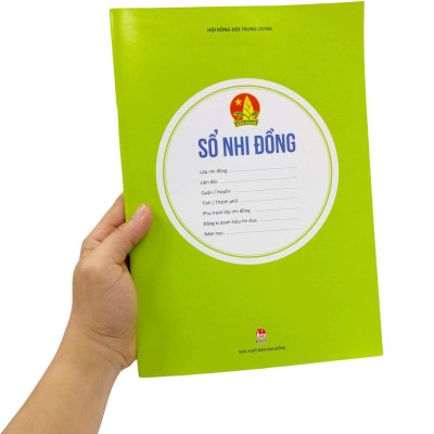 Sổ Nhi Đồng (Tái Bản 2023)