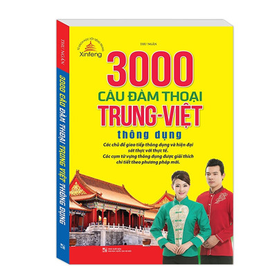 Sách Combo Tự học tiếng Trung dành cho người mới bắt đầu, 3000 Câu Đàm Thoại Trung-Việt Thông Dụng