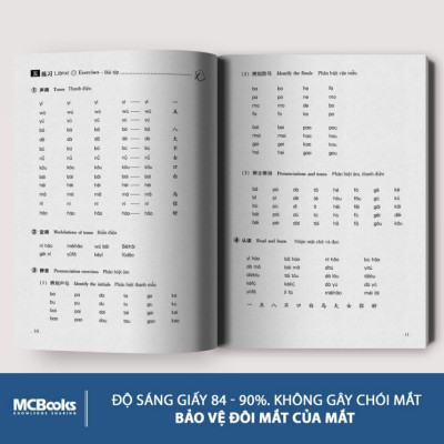 Sách - Combo Giáo Trình Hán Ngữ 1 Tập 1 Quyển Thượng Và Tập Viết Chữ Hán Theo GTHN- Kèm App Học Online