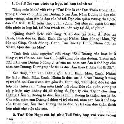 Trạch Cát Toàn Thư