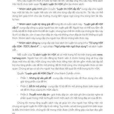 Luyện giải đề HSK5