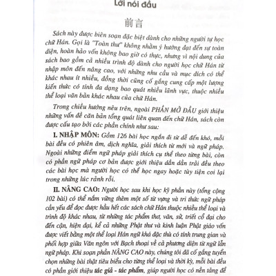 Toàn Thư Tự Học Chữ Hán (Tái Bản) - Vanlangbooks