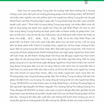 Phát triển từ vựng tiếng Trung ứng dụng