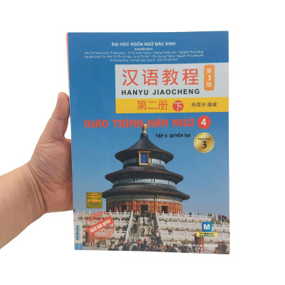 Giáo Trình Hán Ngữ 4 - Tập 2: Quyển Hạ (Phiên Bản 3)