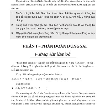 Combo 2 sách Luyện giải đề thi HSK cấp 4 có mp3 nge +Siêu trí nhớ chữ hán Tập 1 (mẹo nhớ 1000 chữ Hán trong vòng 2 tháng)+DVD tài liệu