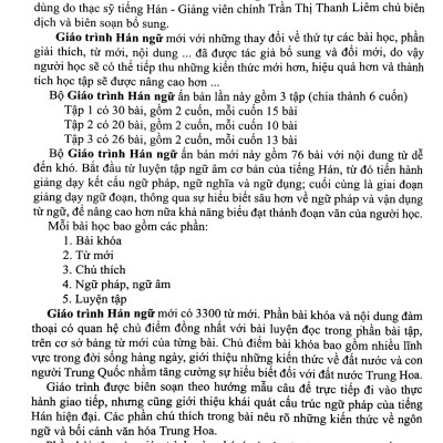 Giáo Trình Hán Ngữ - Tập 2 - Quyển Thượng 3 (Phiên Bản Mới App)