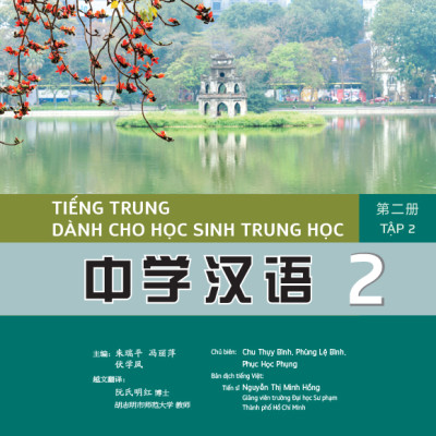 Tiếng Trung dành cho học sinh trung học – Tập 1