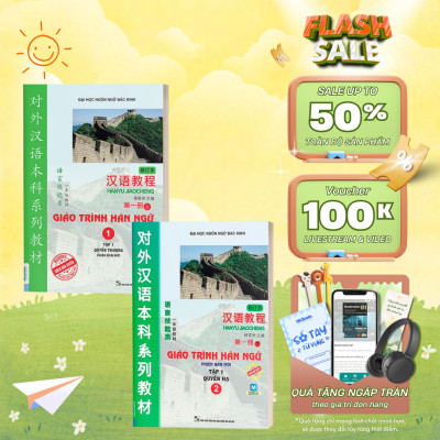 Sách - Combo Giáo Trình Hán Ngữ 6 Quyển - MCBooks