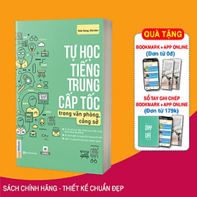 Tự Học Tiếng Trung Cấp Tốc Trong Văn Phòng, Công Sở