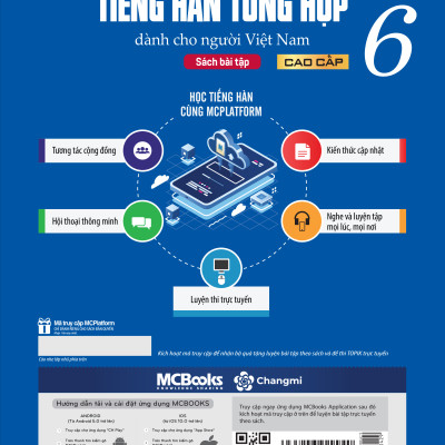 Bài Tập Tiếng Hàn Tổng Hợp Cao Cấp 6