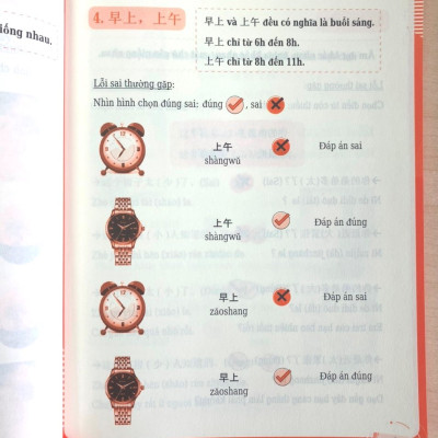 Combo 3 sách Bộ đề tuyển tập đề thi năng lực Hán Ngữ HSK 4 và đáp án giải thích chi tiết +555 Lỗi sai thường mắc phải trong đề thi HSK (HSK 3 đến HSK 5)+ DVD tài liệu