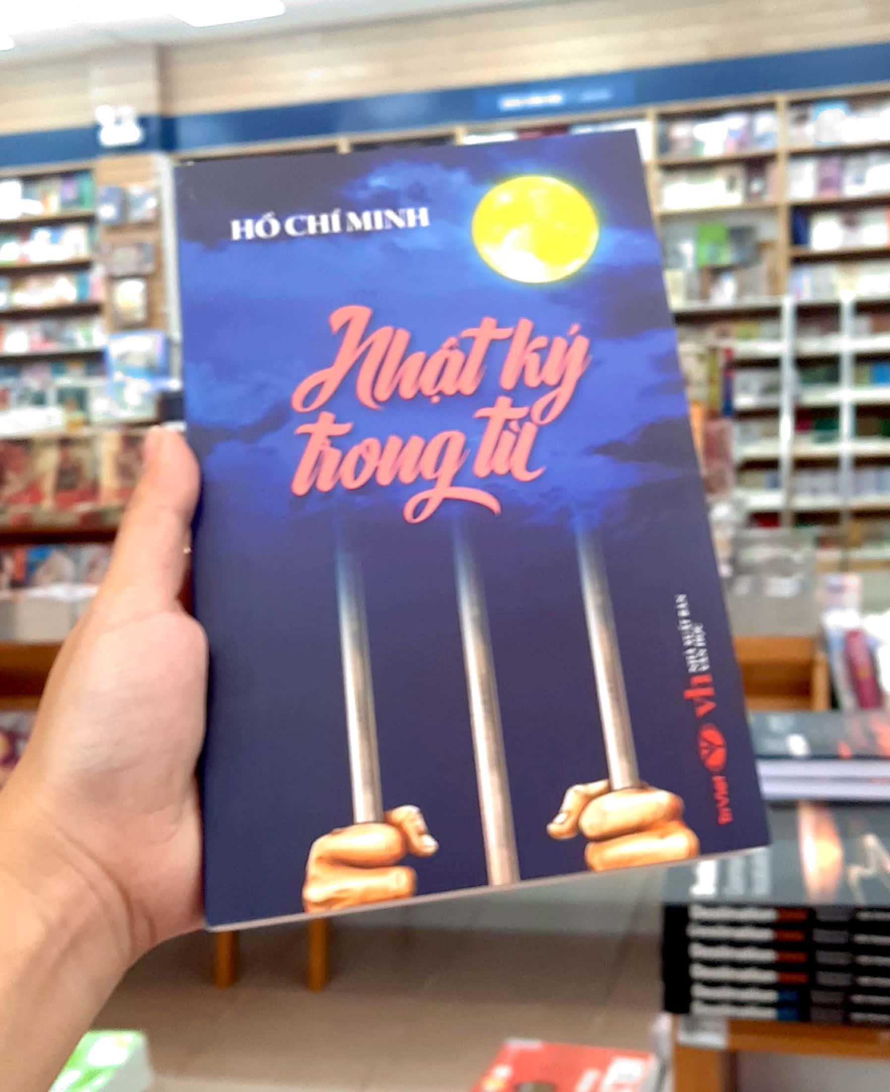 Nhật Ký Trong Tù