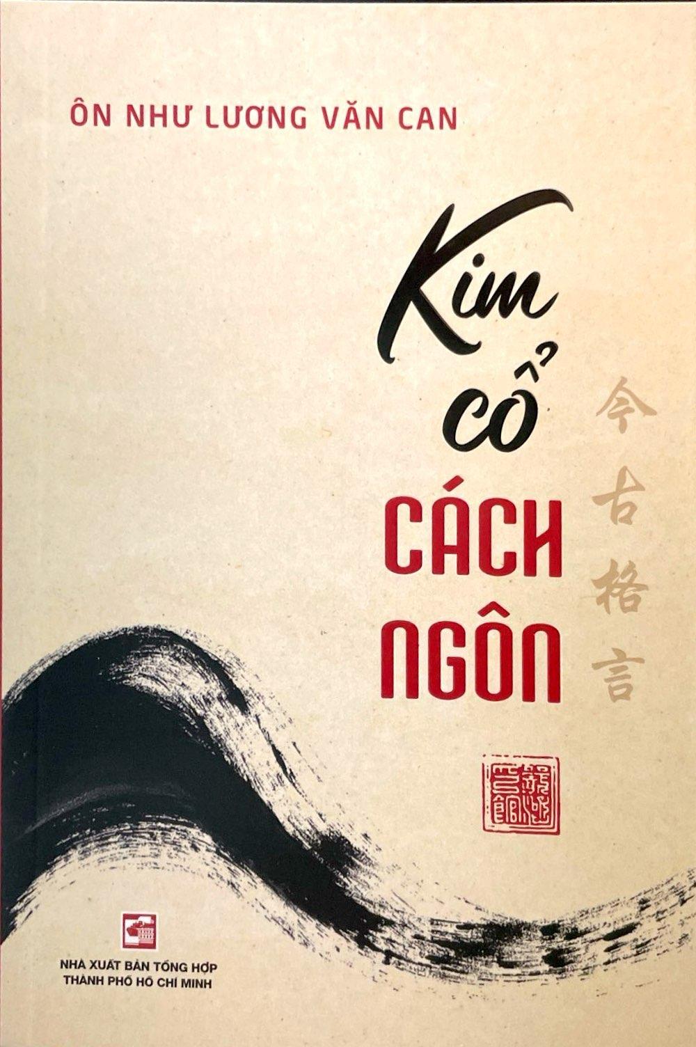 Sách - Kim Cổ Cách Ngôn