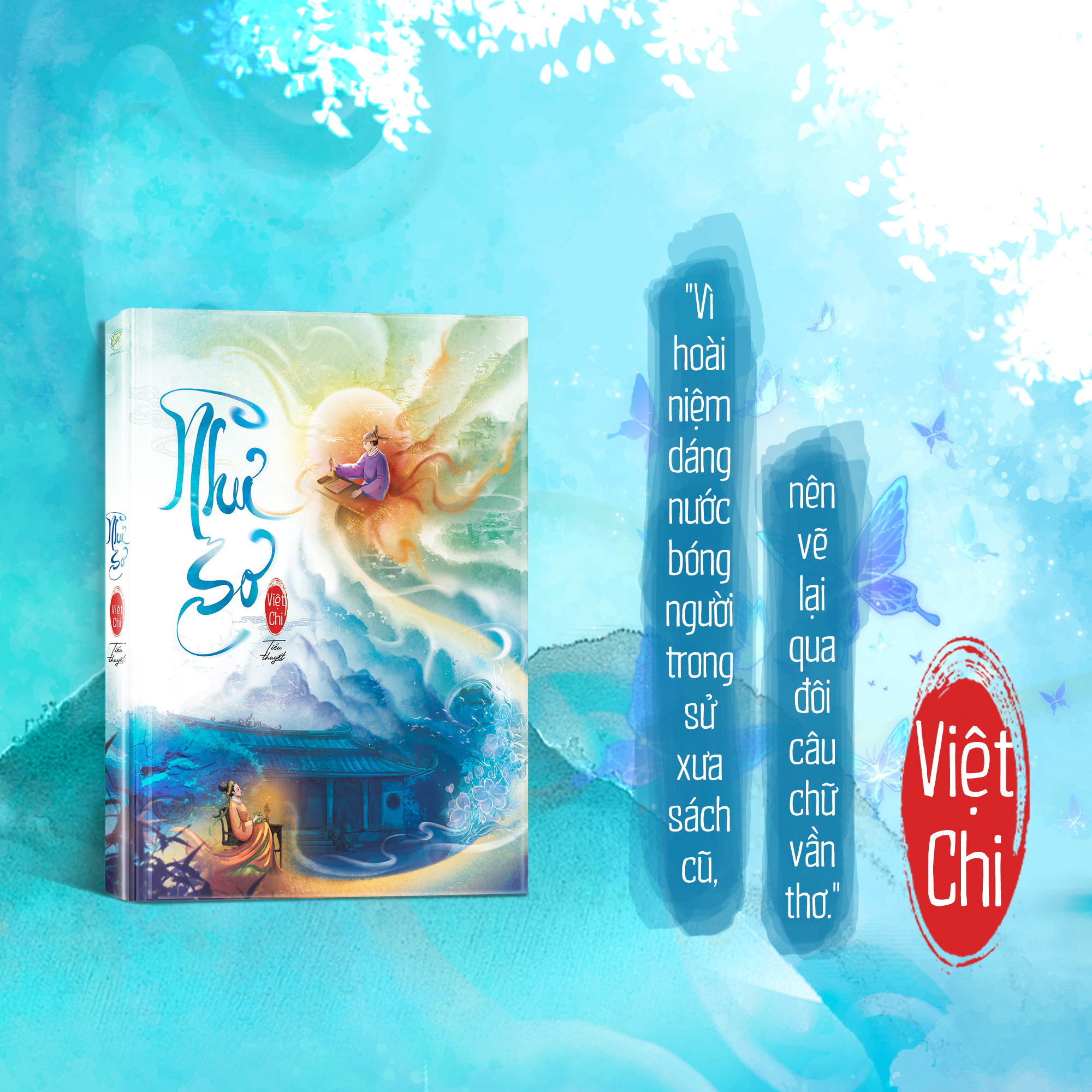 Như Sơ