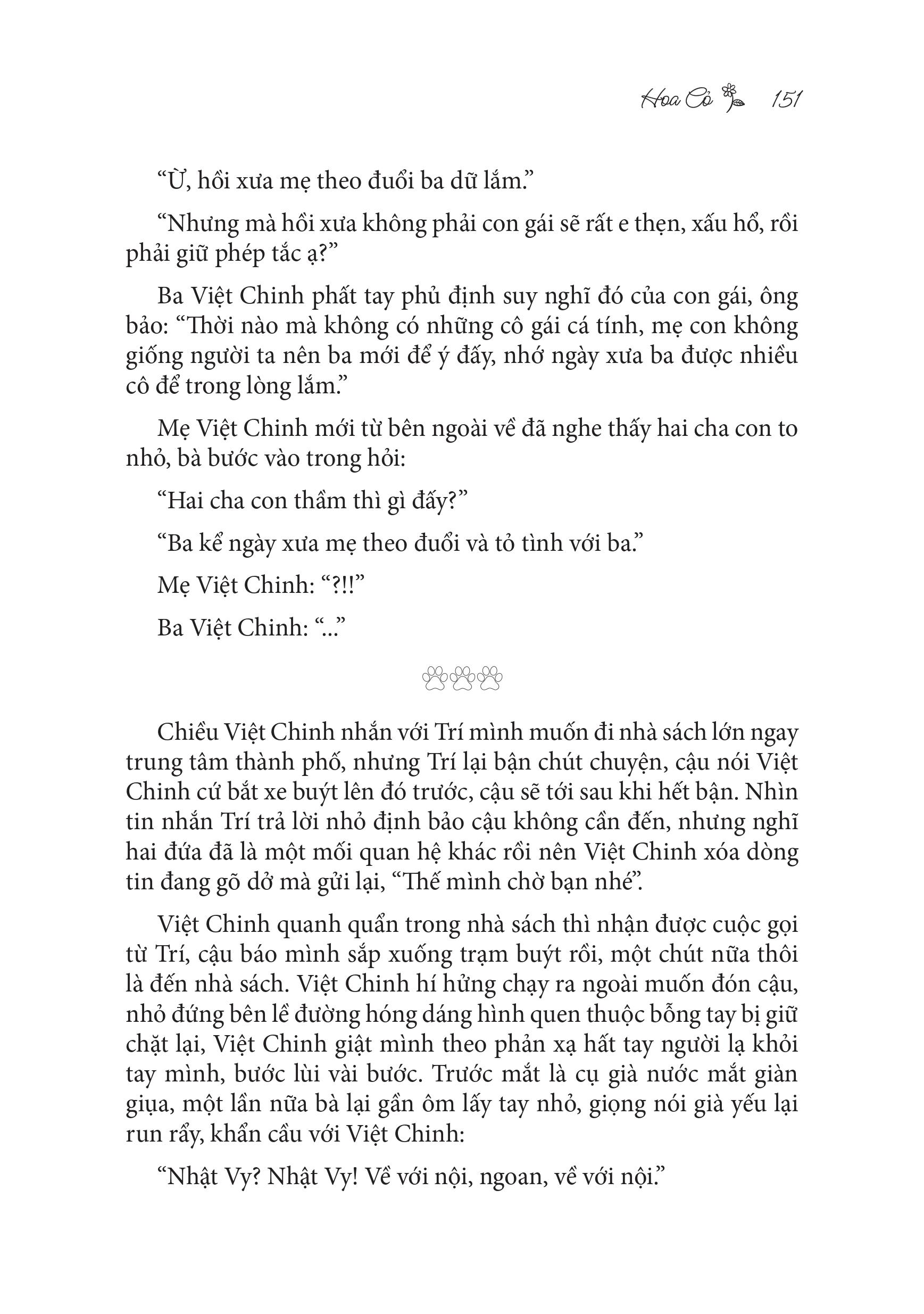 Hành Lang Hai Lớp