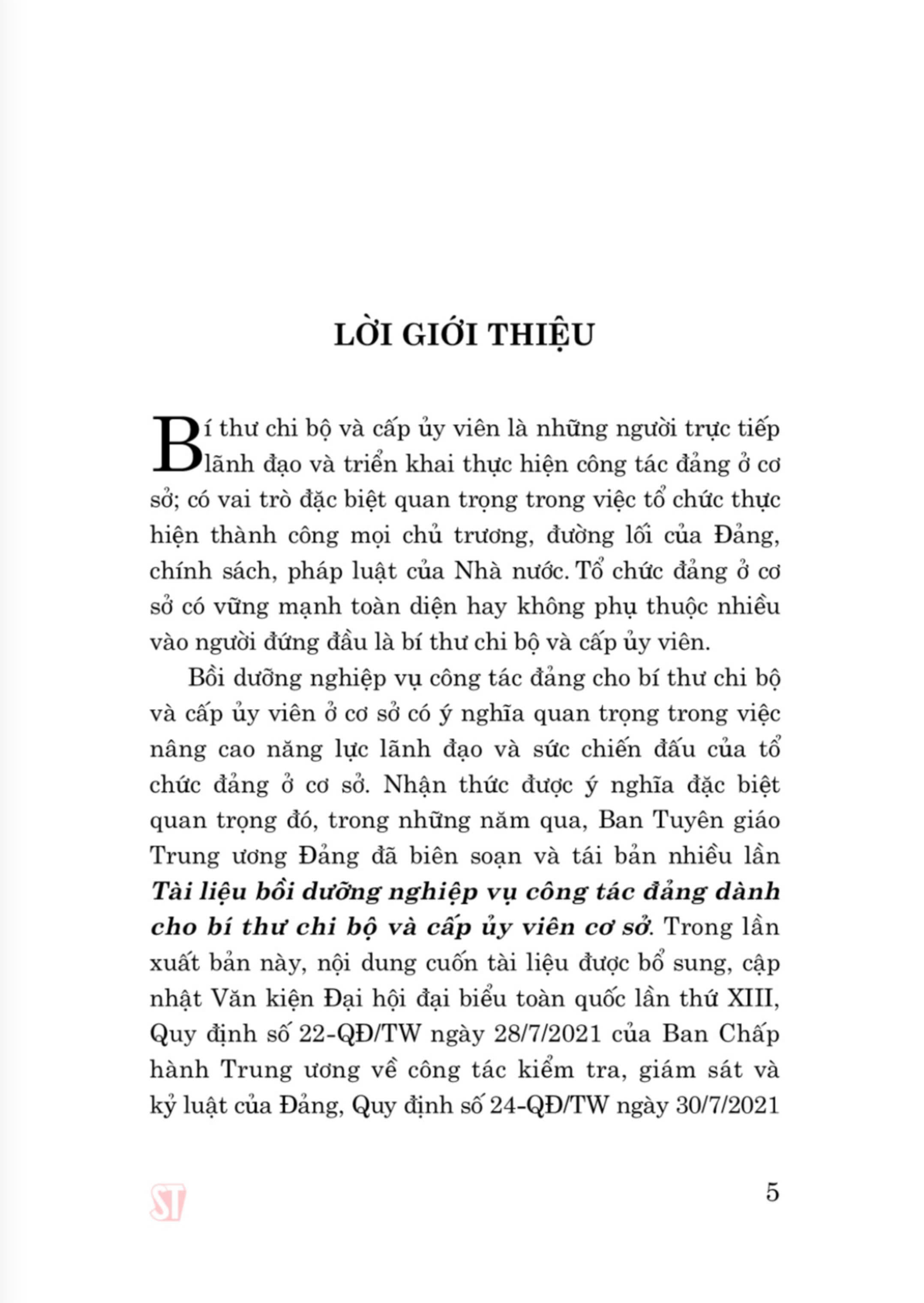 Tài liệu bồi dưỡng nghiệp vụ công tác Đảng dành cho Bí thư chi bộ và cấp ủy viên cơ sở