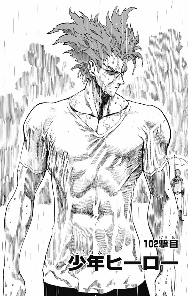 ワンパンマン 22 - One-Punch Man 22
