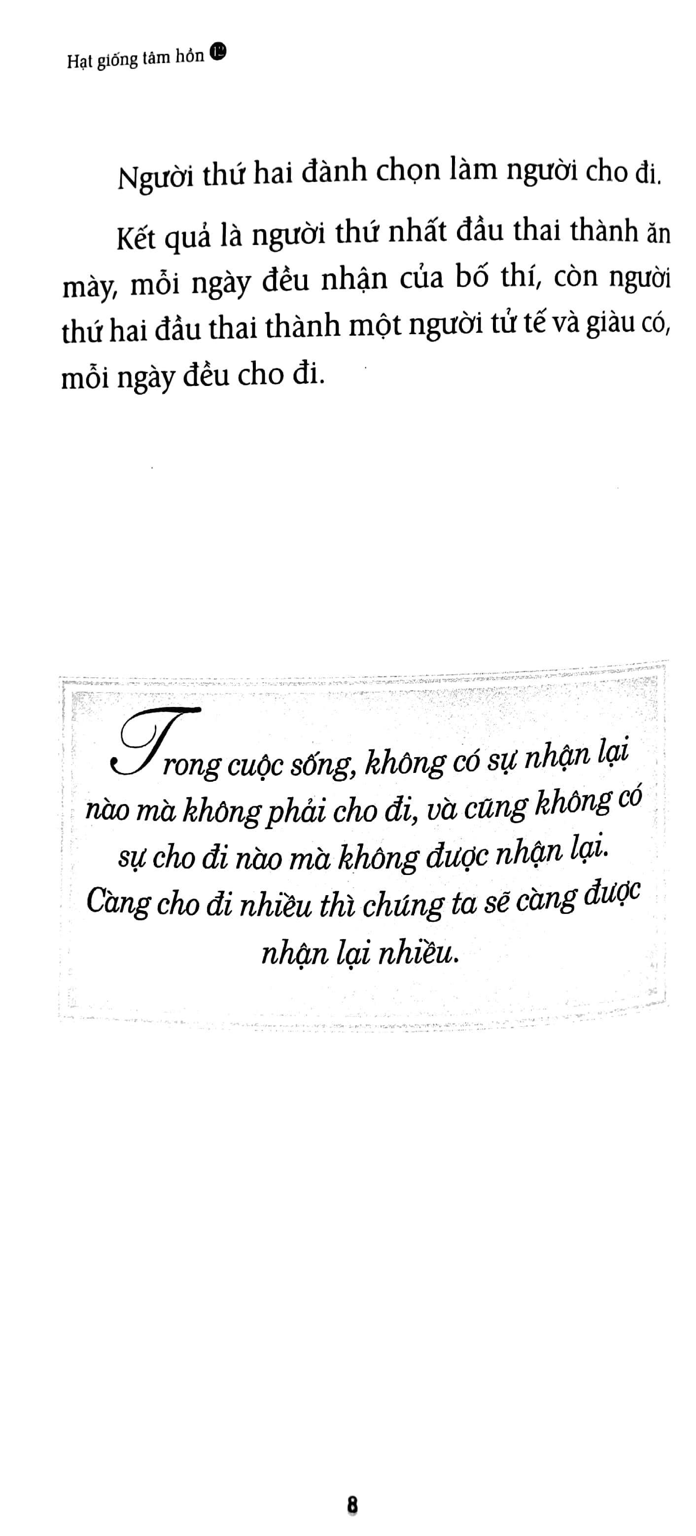 Hạt Giống Tâm Hồn 12 - Nghệ Thuật Sáng Tạo Cuộc Sống - FN