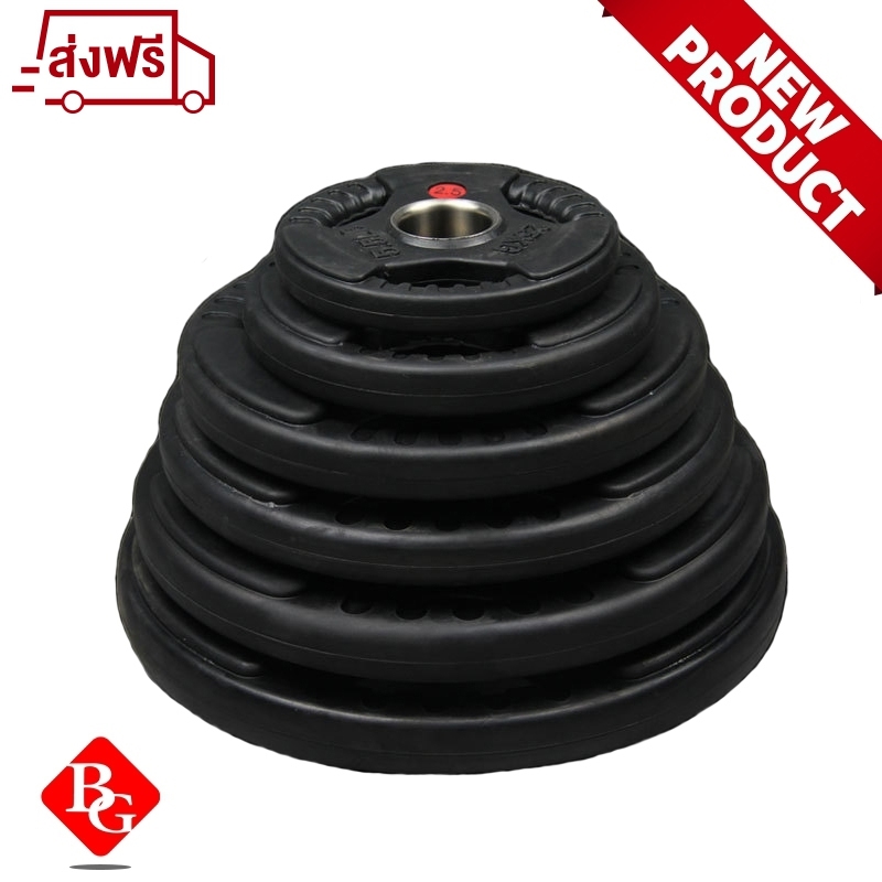 Q302 Tạ miếng cao cấp có bọc cao su non Thái Lan BG 20Kg (ø: 50mm) hàng nhập khẩu chính hãng
