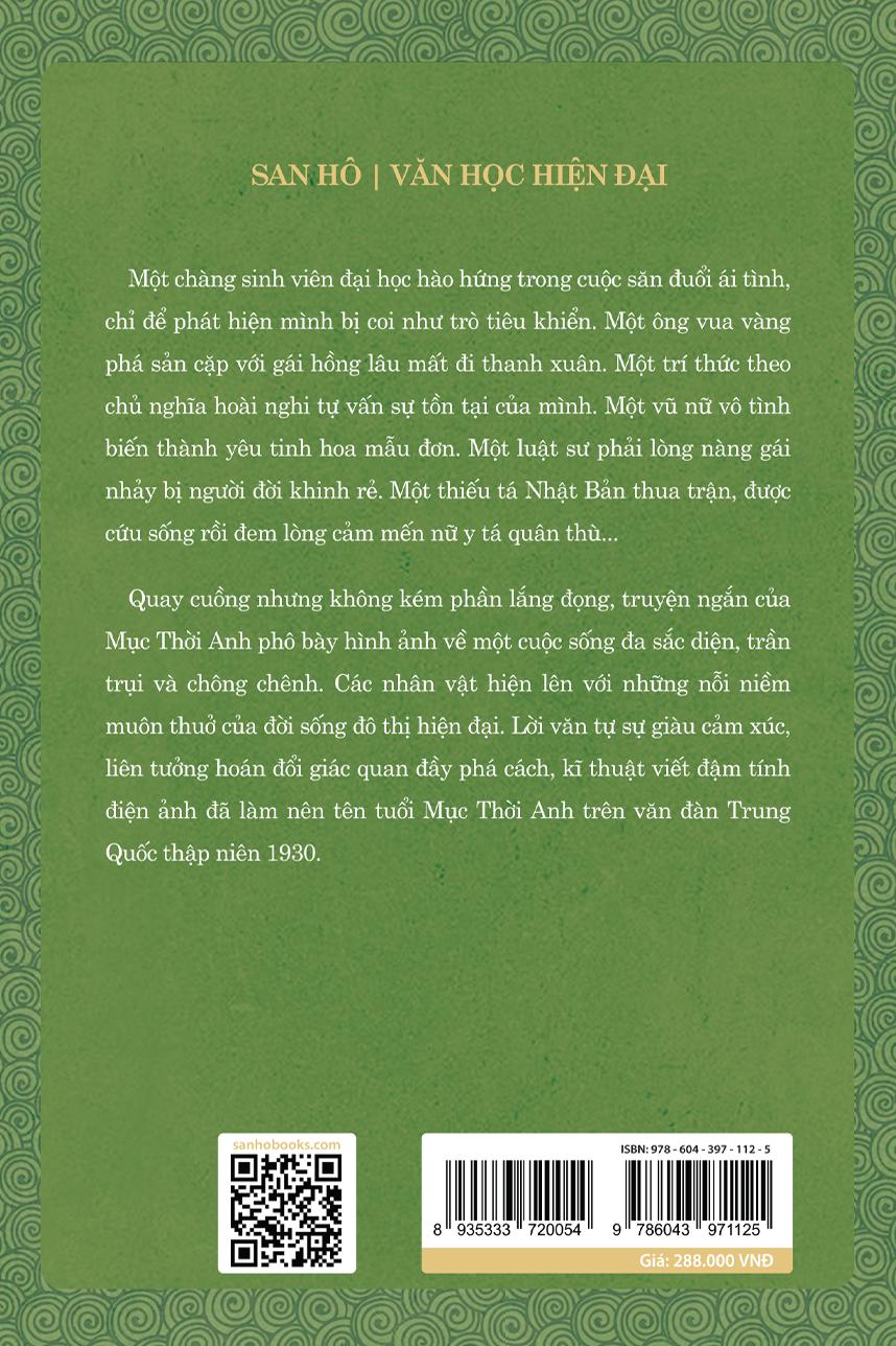 Điệu Foxtrot Thượng Hải