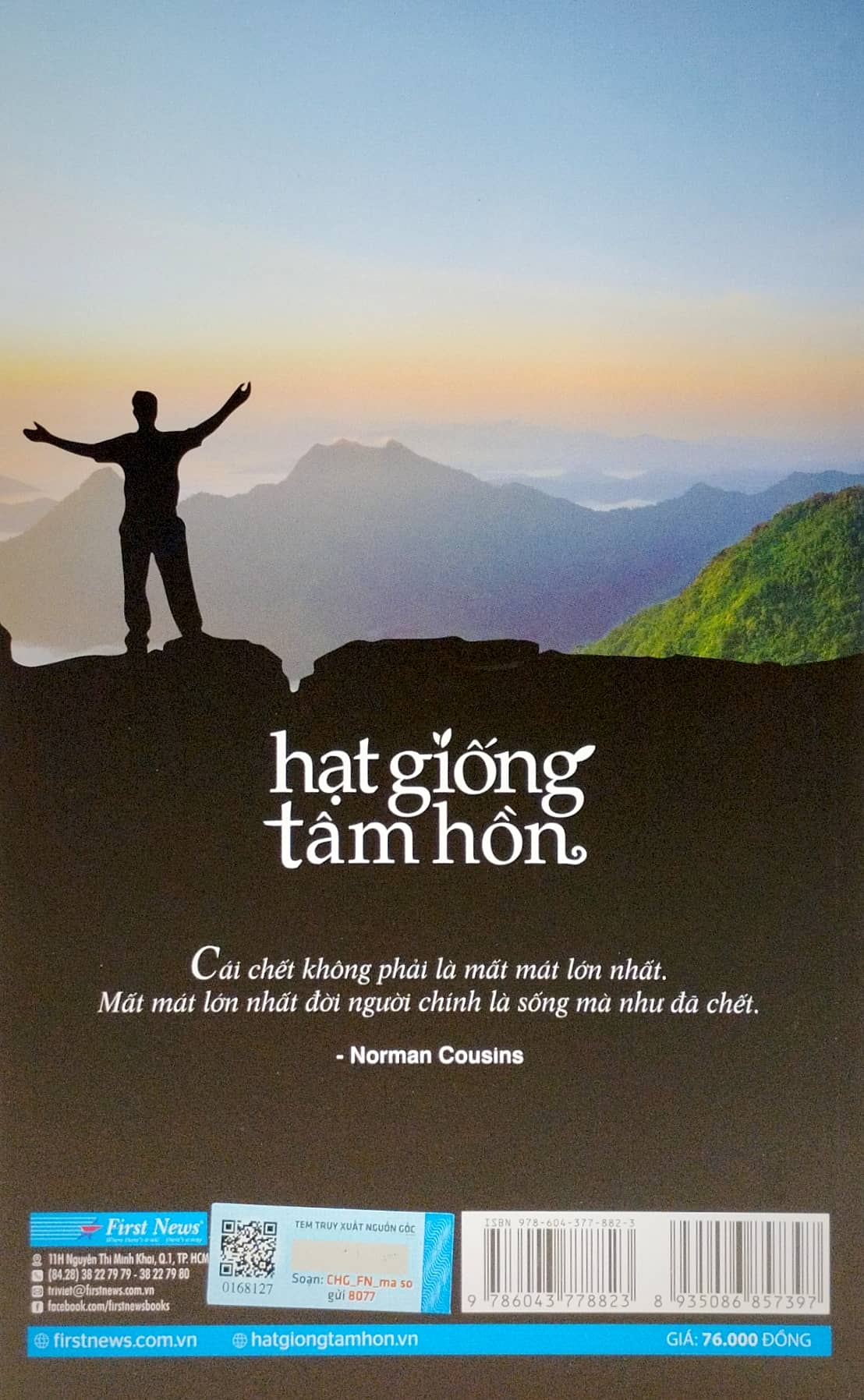 Hạt Giống Tâm Hồn 2 - Cho Lòng Dũng Cảm Và Tình Yêu Cuộc Sống - FN