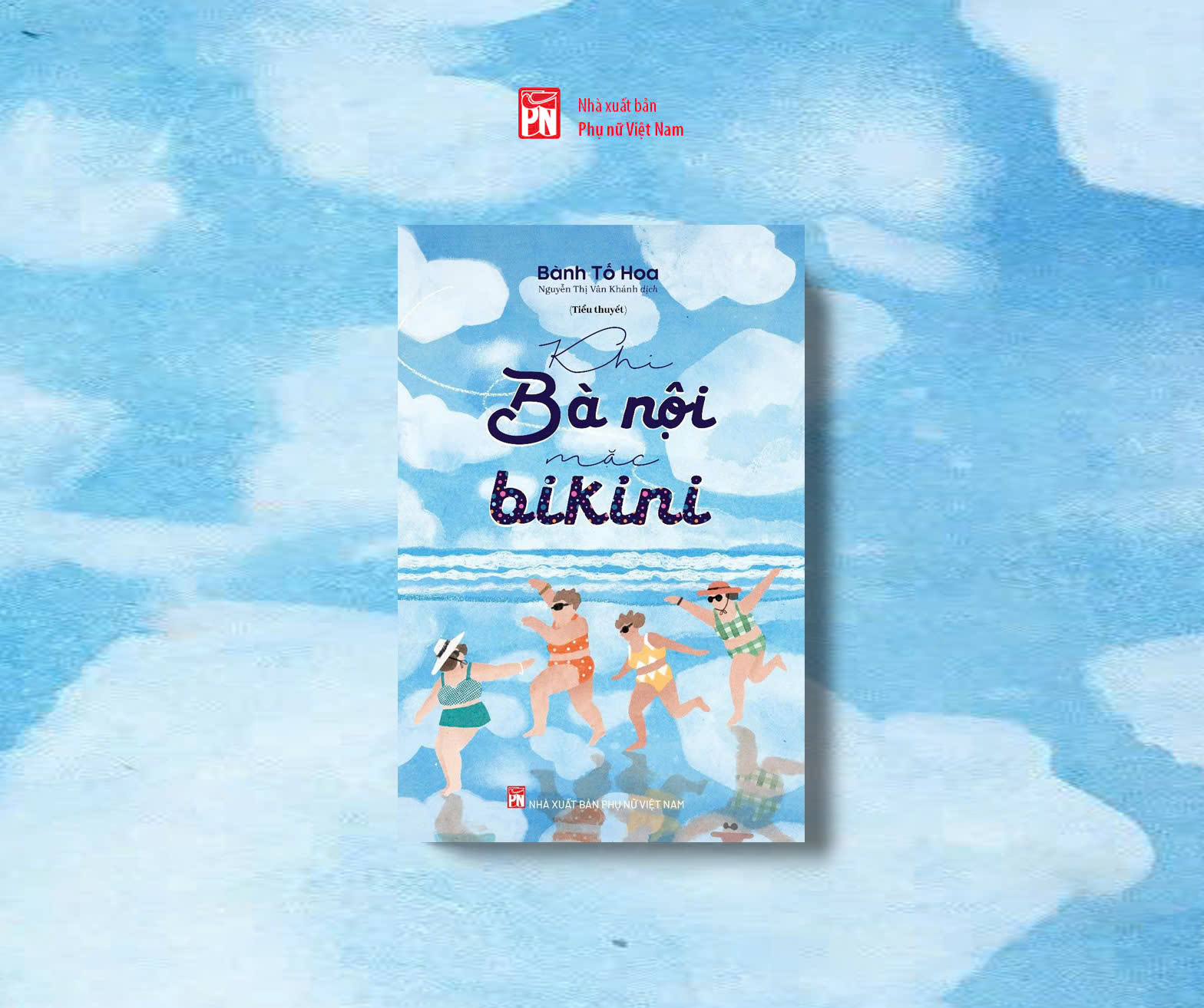 Khi Bà Nội Mặc Bikini