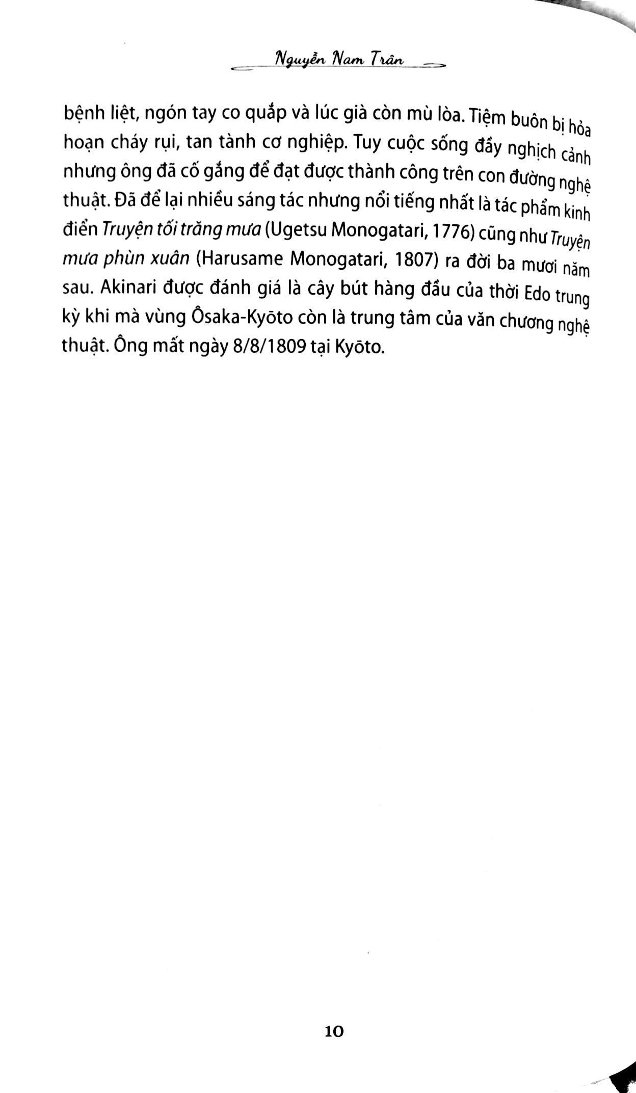 Nàng Tuyết