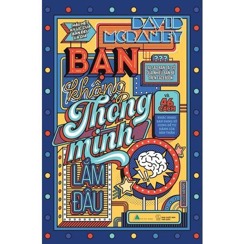 Sách Combo 2 cuốn Bạn Không Thông Minh Lắm Đâu & Bạn Đỡ Ngu Ngơ Rồi Đấy (Tái Bản 2021) - Bản Quyền