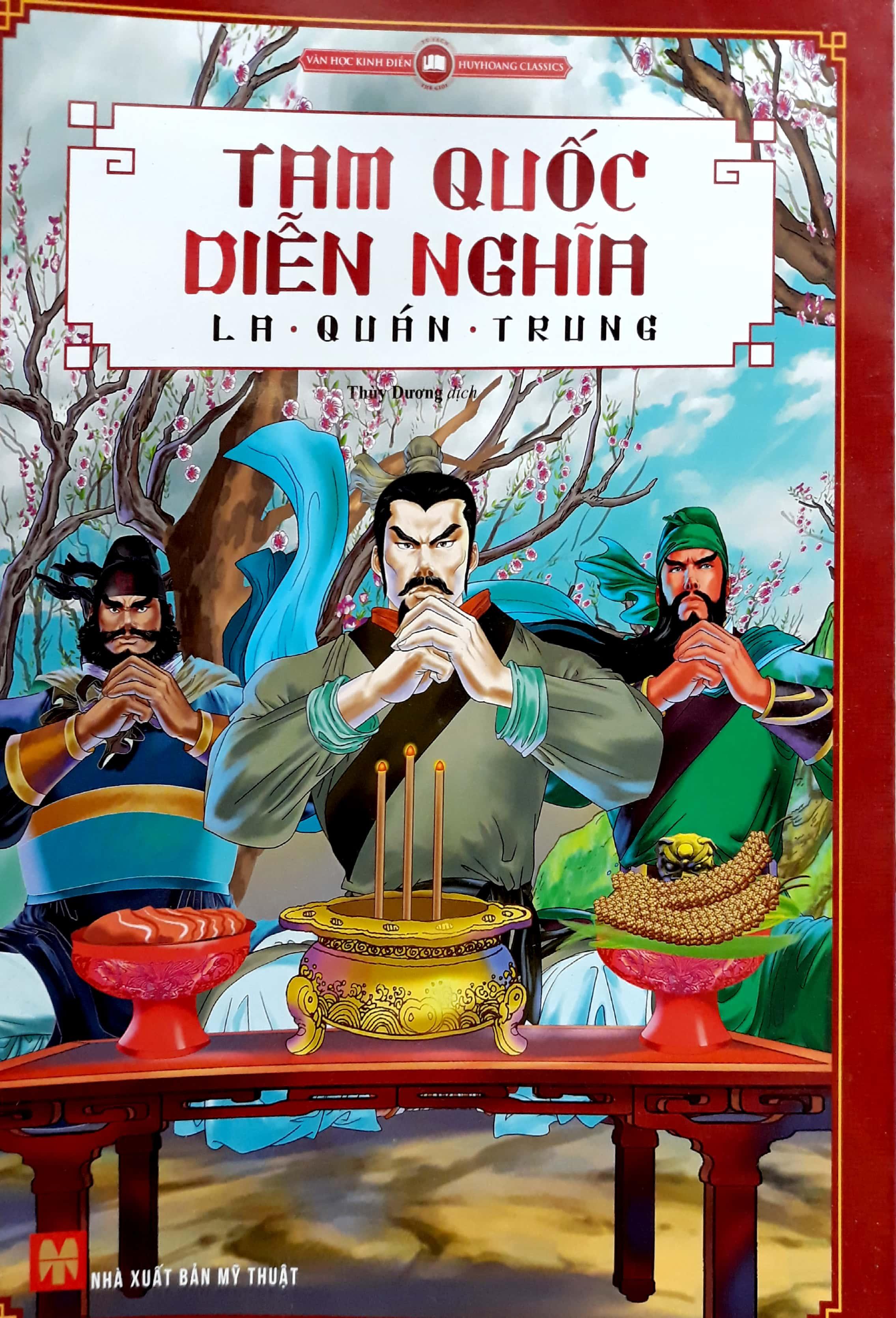 Tam Quốc Diễn Nghĩa (Huy Hoàng)