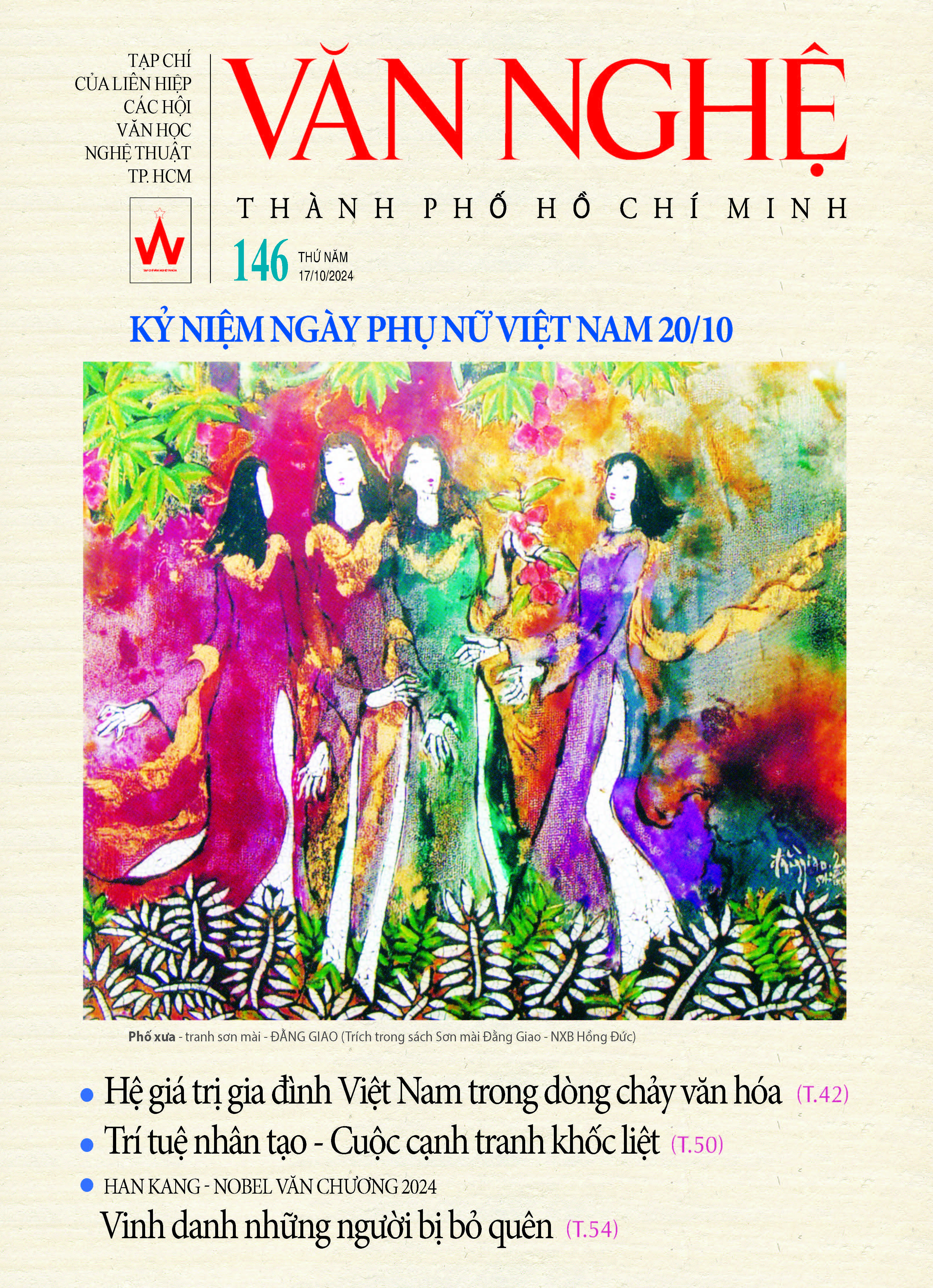 Tạp chí Văn Nghệ TP Hồ Chí Minh bộ 4 cuốn (số 145 - 148)