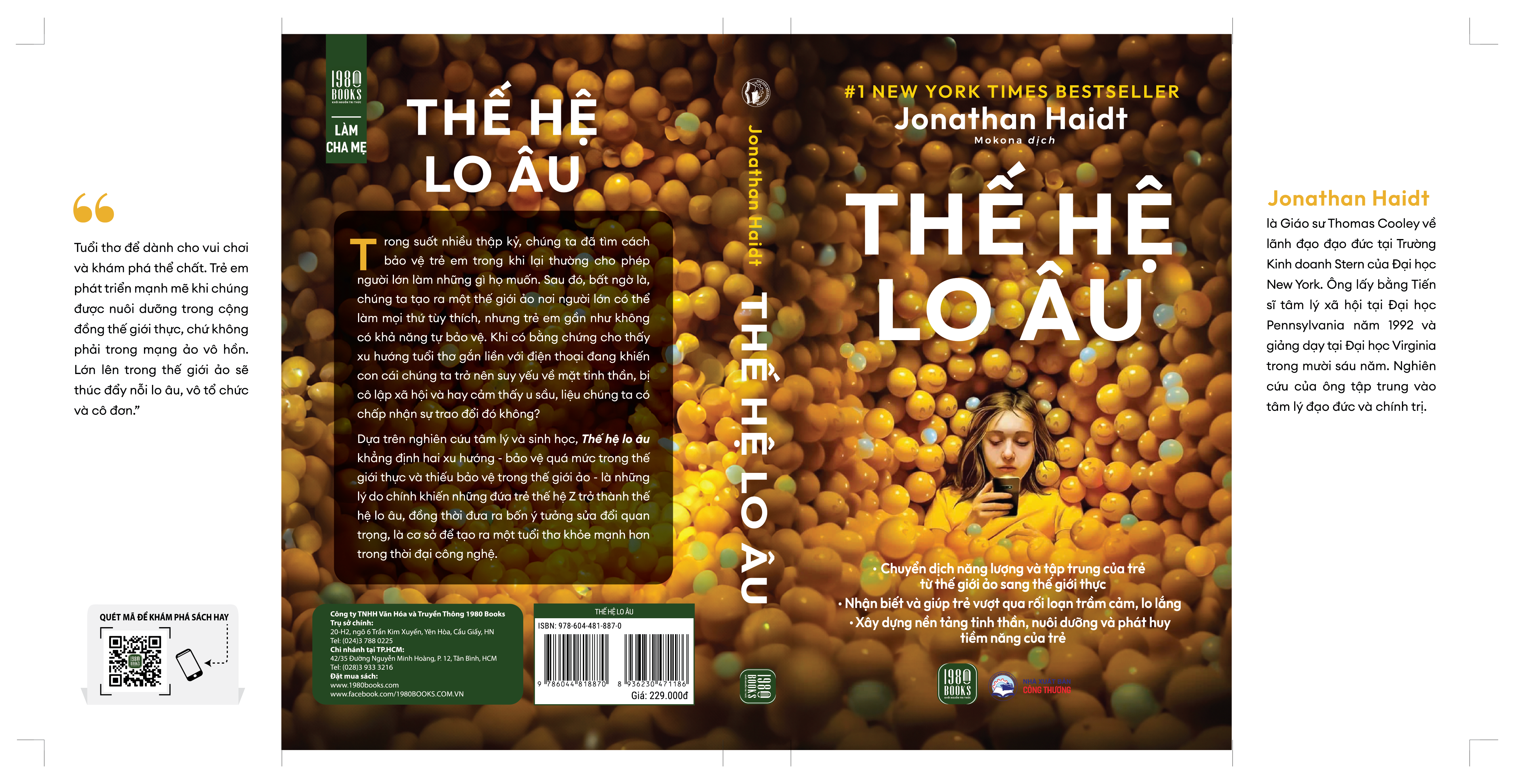 Thế Hệ Lo Âu