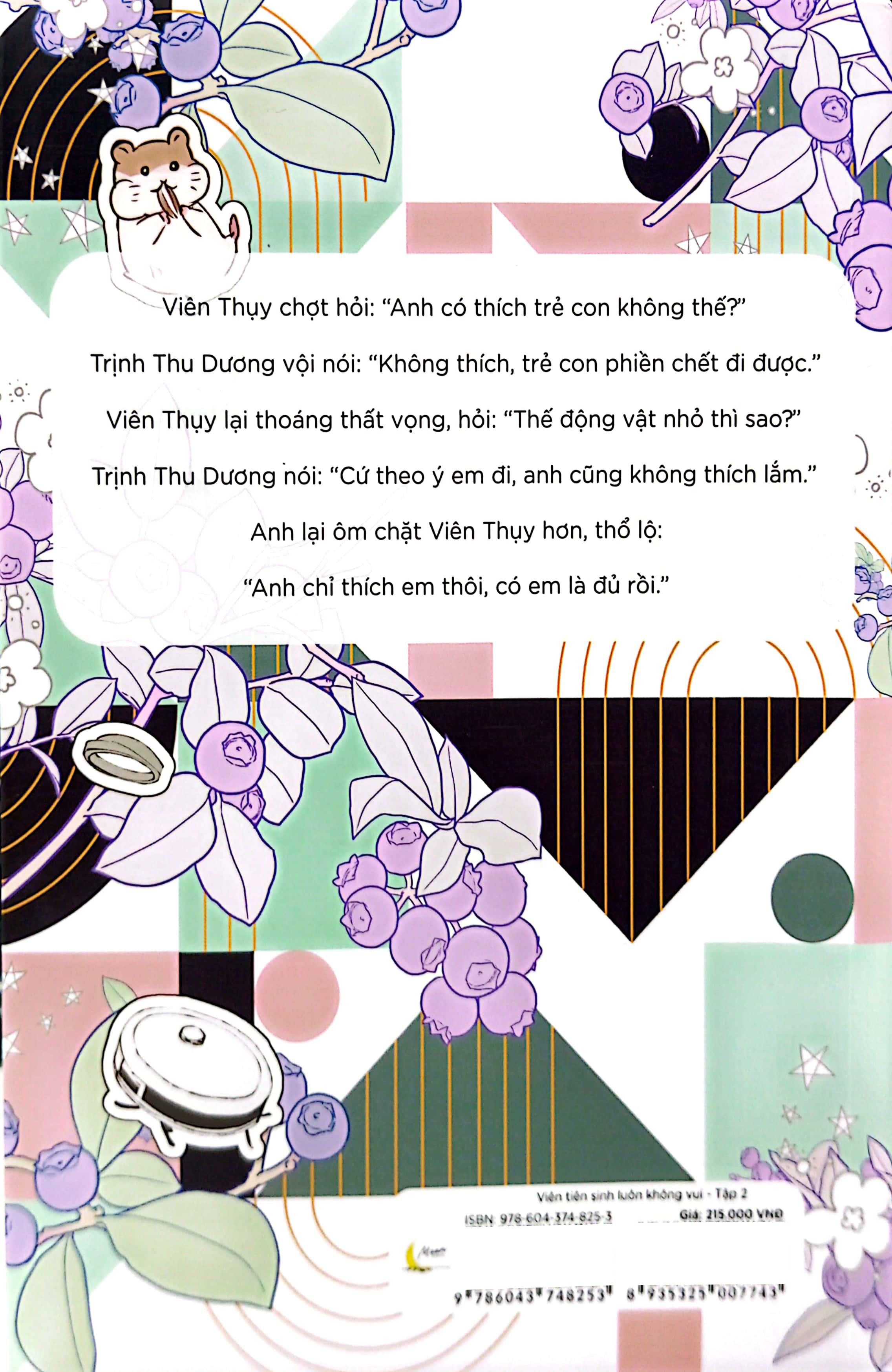 Sách - Viên Tiên Sinh Luôn Không Vui - Tập 2 - Bản Đặc Biệt - Tặng Kèm Bookmark Chuột Hamster + Postcard