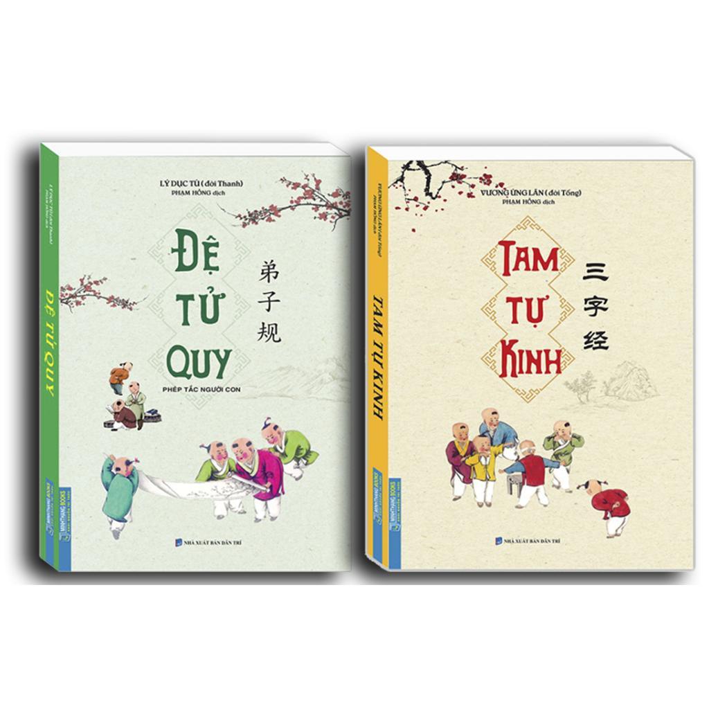 Sách - Thiên Tự Văn + Tam Tự Kinh + Đệ Tử Quy - Bìa Mềm - Minh Thắng