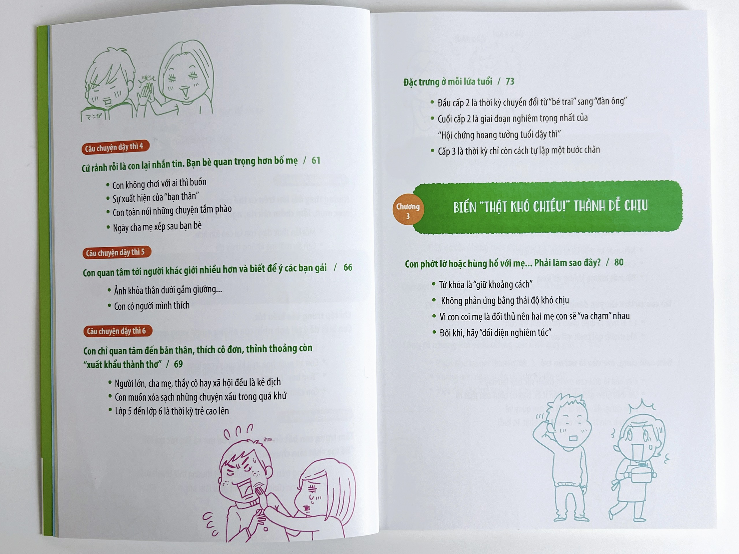 Sách - Nhà Có Một Cậu Trai Đang Lớn - Bìa Mềm