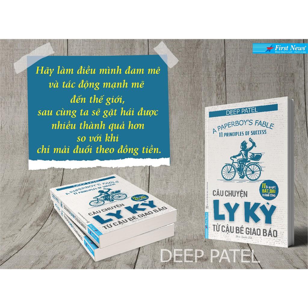 Câu Chuyện Ly Kỳ Từ Cậu Bé Giao Báo - Bản Quyền