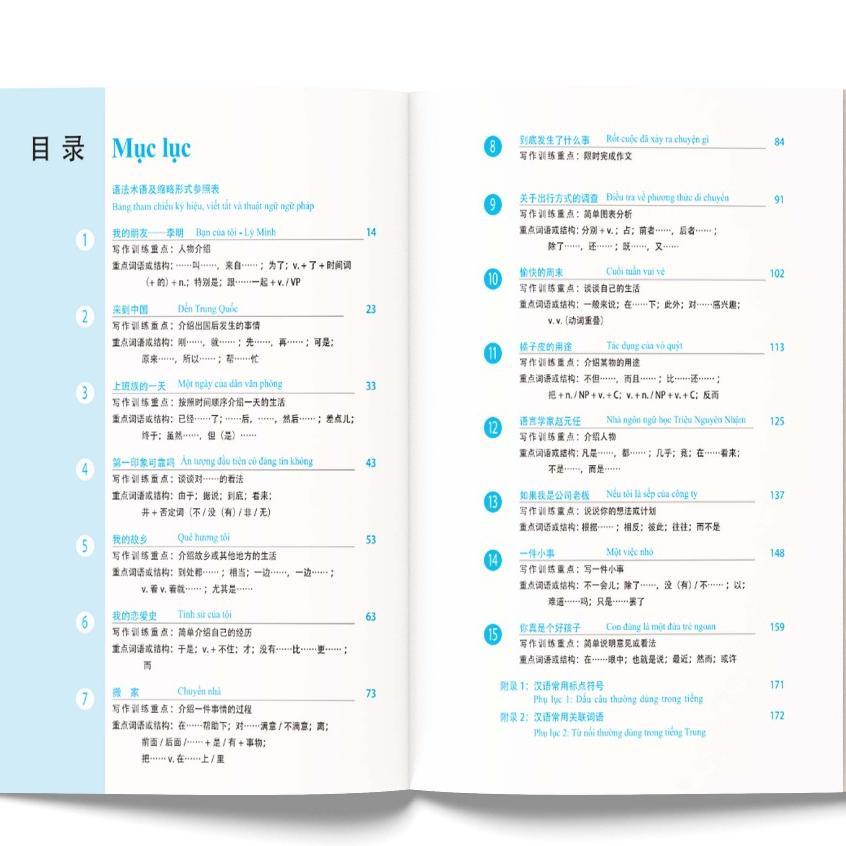 Sách - Giáo Trình Phát Triển Hán Ngữ Viết Trung Cấp - Combo 2 Tập - MCBooks