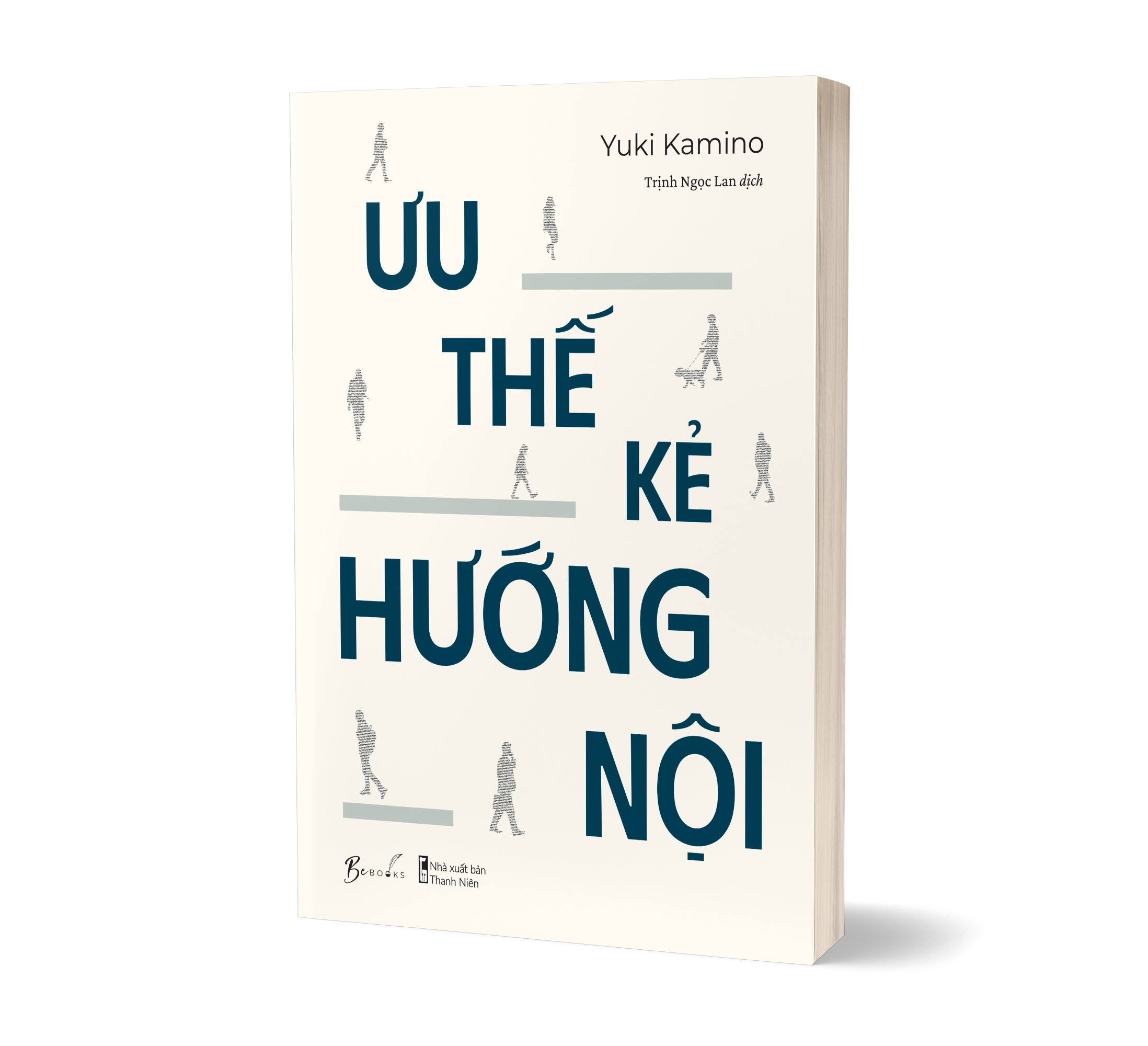 Ưu Thế Kẻ Hướng Nội