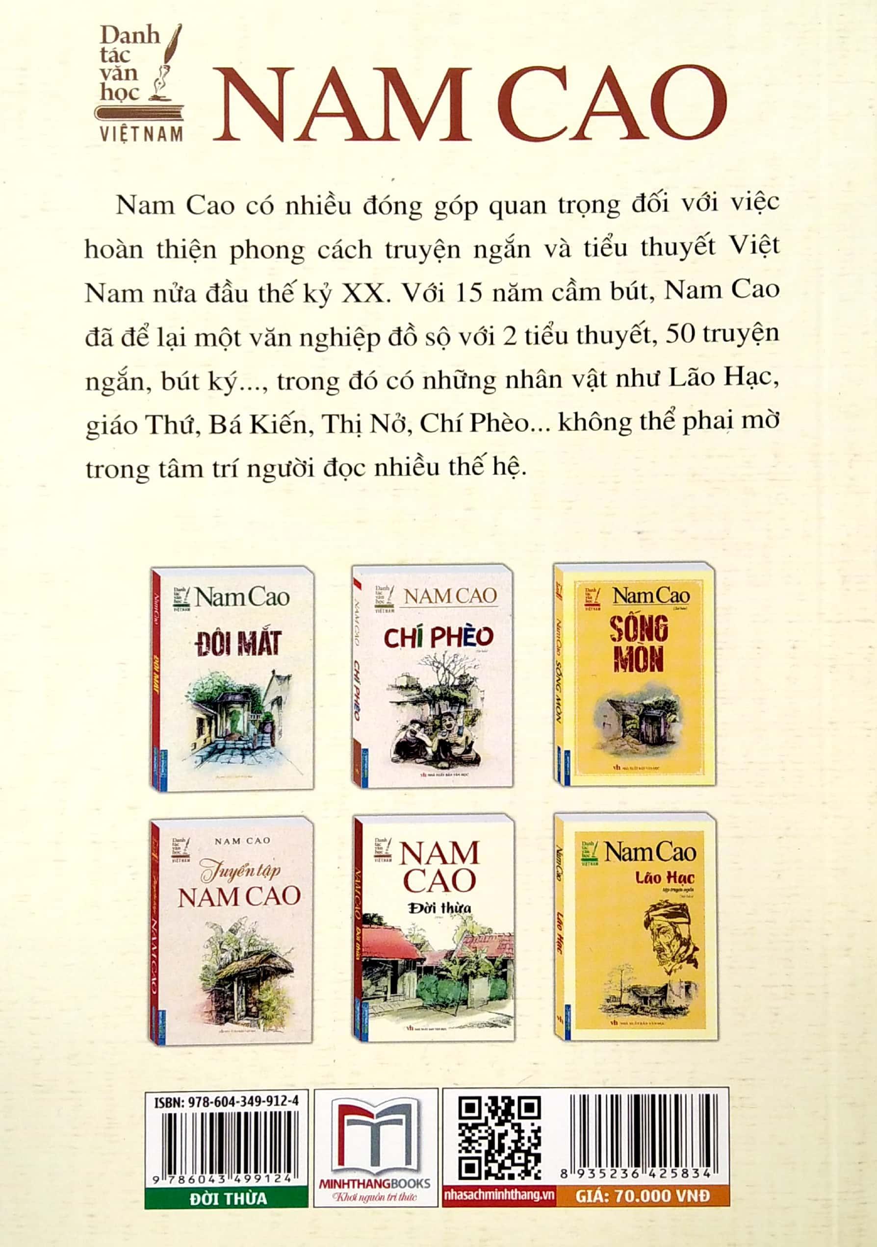 Đời Thừa - Danh Tác Văn Học Việt Nam