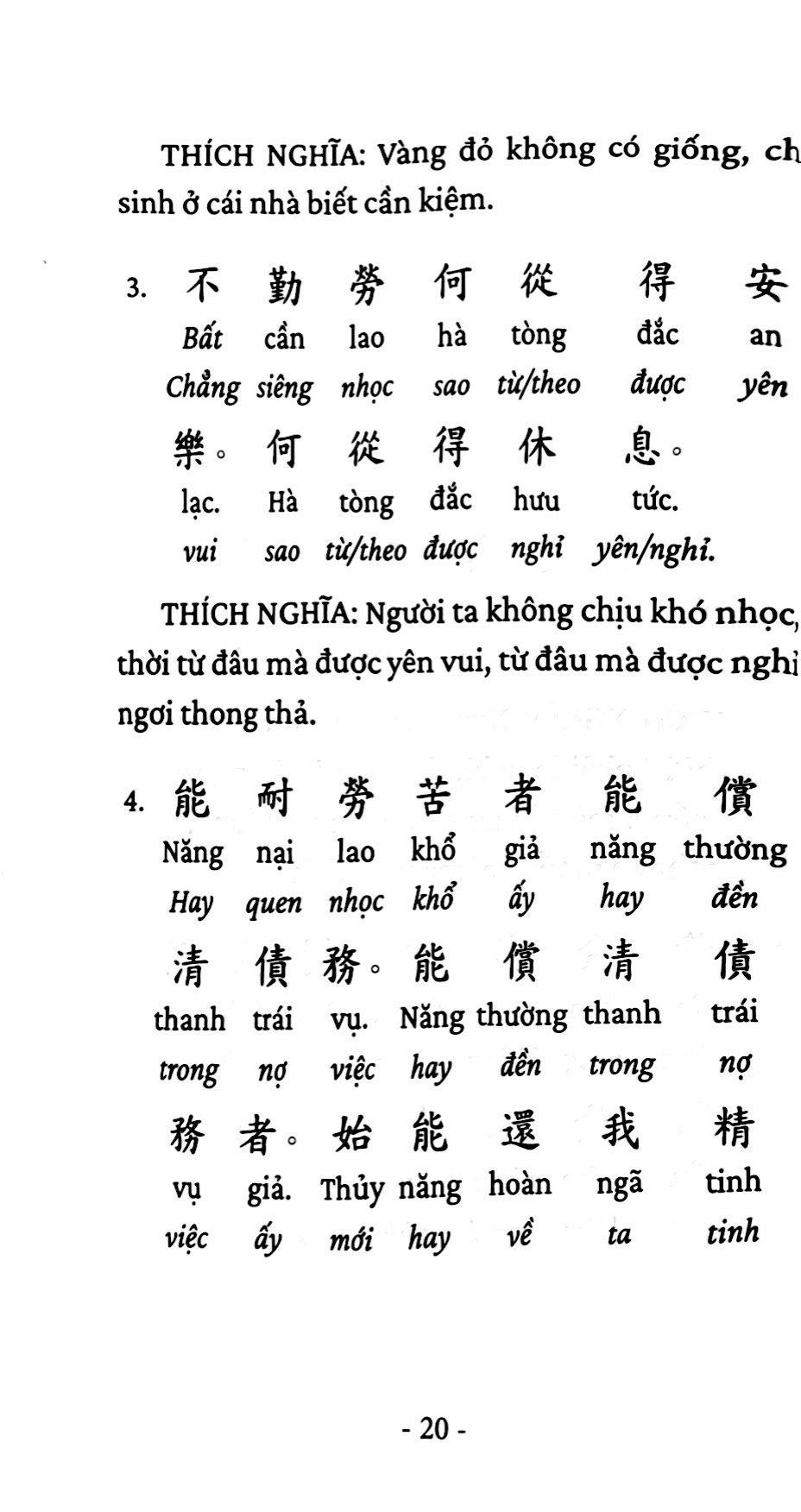Sách - Kim Cổ Cách Ngôn