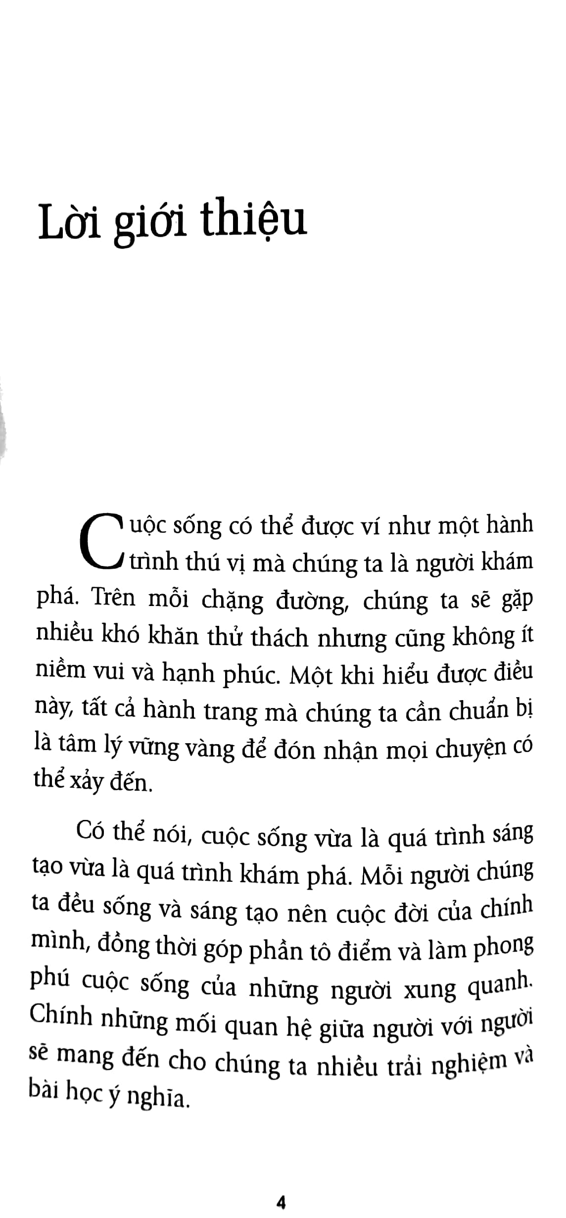 Hạt Giống Tâm Hồn 12 - Nghệ Thuật Sáng Tạo Cuộc Sống - FN
