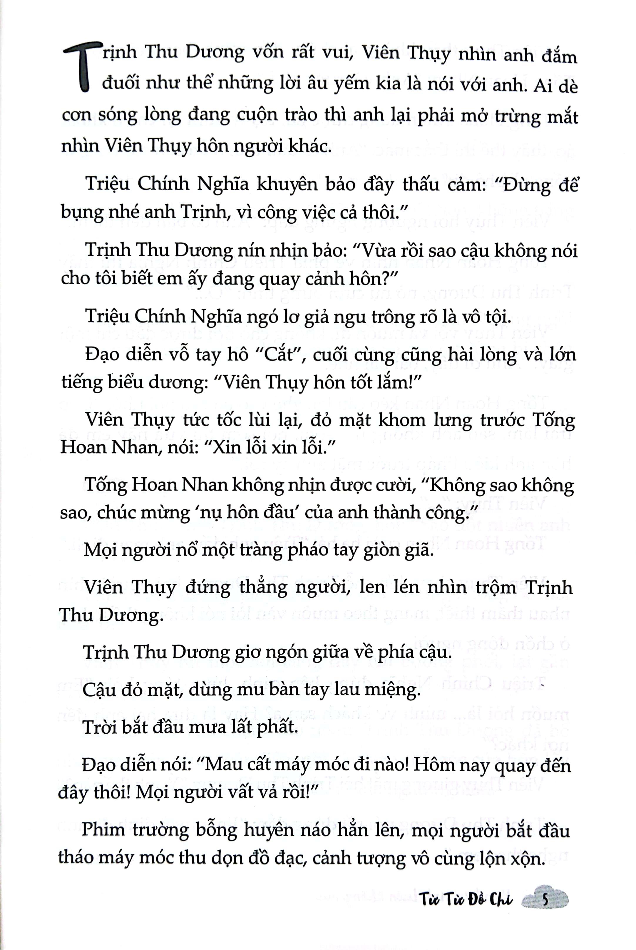 Sách - Viên Tiên Sinh Luôn Không Vui - Tập 2 - Bản Đặc Biệt - Tặng Kèm Bookmark Chuột Hamster + Postcard